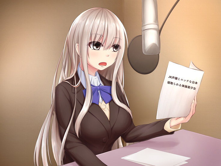 JK Seiyuu to Ecchi na Daihon: Netorareru Taisougi Shoujo