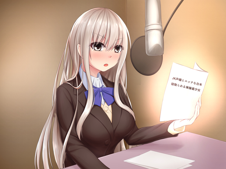 JK Seiyuu to Ecchi na Daihon: Netorareru Taisougi Shoujo