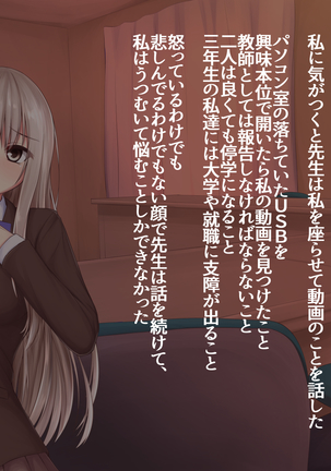 Image 4835211