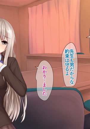 Image 4835209