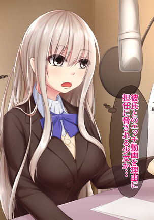 Image 4835202