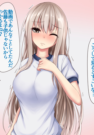 Image 4835212