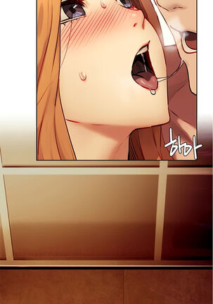Sophie - tamed - Page 7