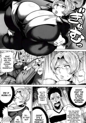 Image 397392