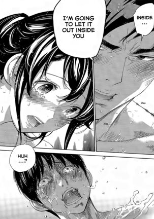 Netoraserare - Chapter 16 Page #14