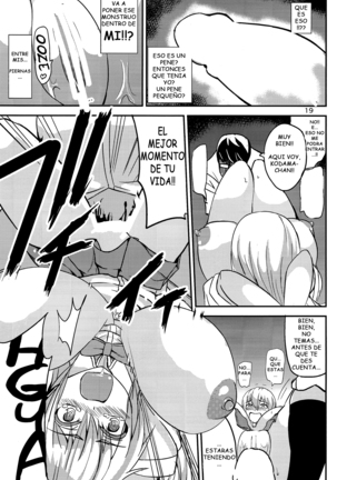 TS Musume Kodama-chan to Asobou | Let's play with TS girl Kodama-chan! - Page 18