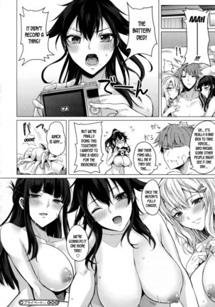 Paizuri Ch. 1-3 Page #89