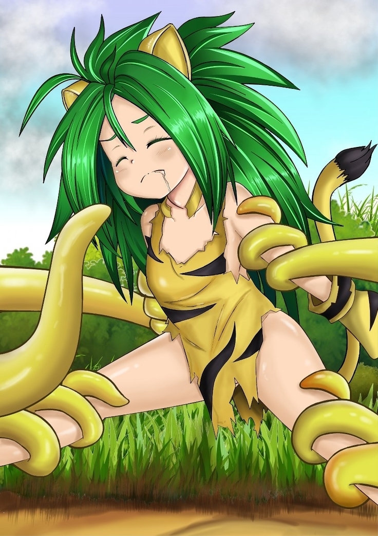 Tiger Tamer