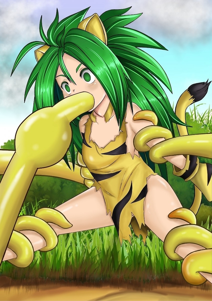 Tiger Tamer