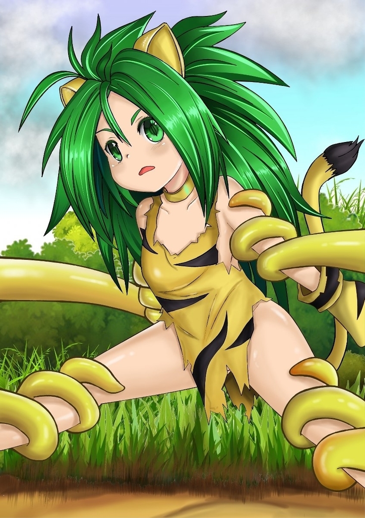 Tiger Tamer