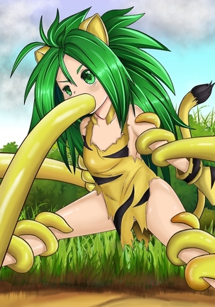 Tiger Tamer Page #15