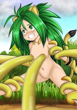 Tiger Tamer Page #32