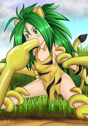 Tiger Tamer Page #17