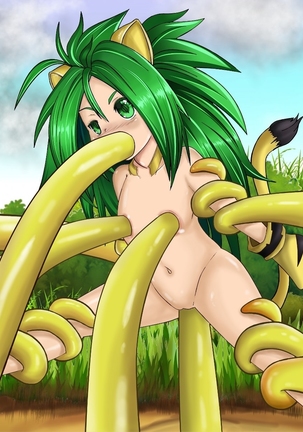 Tiger Tamer Page #40