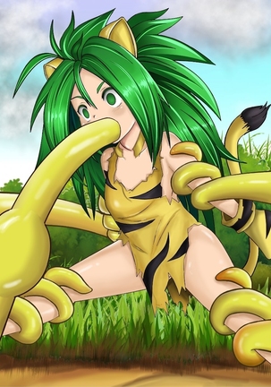 Tiger Tamer Page #16