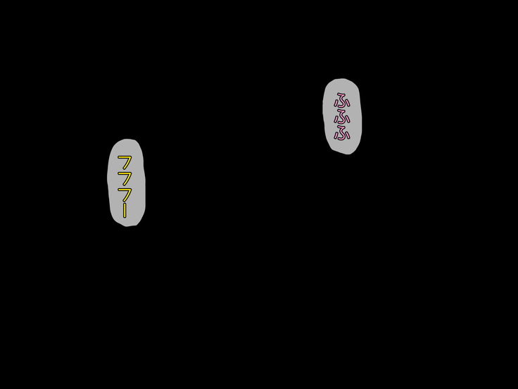 子煩悩な良妻賢母がパート先で年下イケメン上司に落とされるまでの記録