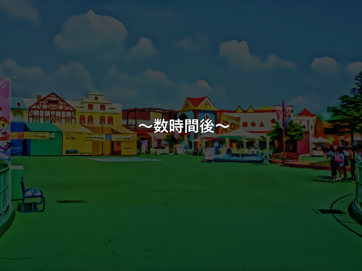 子煩悩な良妻賢母がパート先で年下イケメン上司に落とされるまでの記録