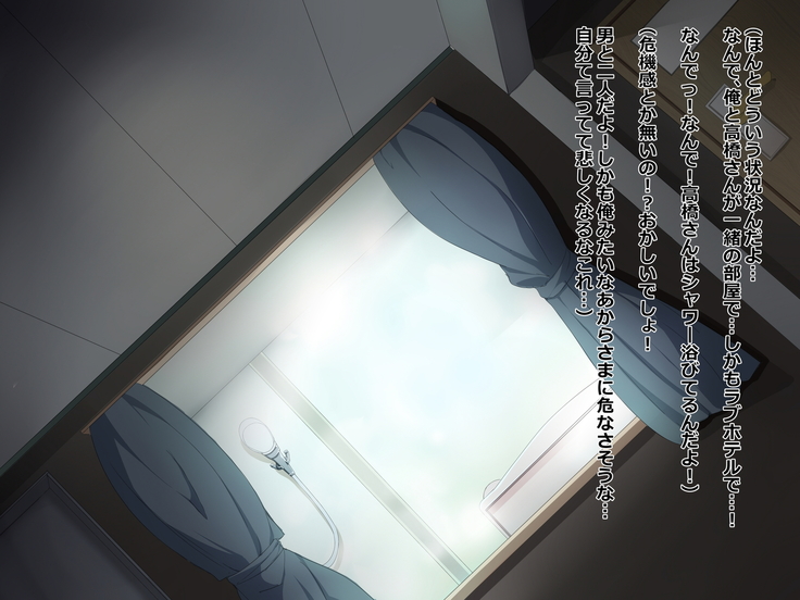 Chuunen Ryman Gyakuten Sekai de Nakadashi Sex!