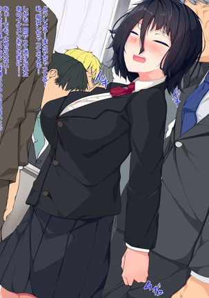Chuunen Ryman Gyakuten Sekai de Nakadashi Sex! Page #287