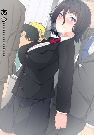 Chuunen Ryman Gyakuten Sekai de Nakadashi Sex! Page #161