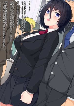 Image 4081760