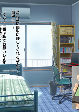 Chuunen Ryman Gyakuten Sekai de Nakadashi Sex! Page #279