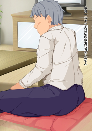 Chuunen Ryman Gyakuten Sekai de Nakadashi Sex! Page #200