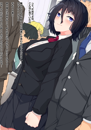 Image 4081765