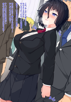 Chuunen Ryman Gyakuten Sekai de Nakadashi Sex! Page #291