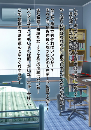 Chuunen Ryman Gyakuten Sekai de Nakadashi Sex! Page #193