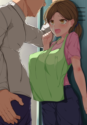 Chuunen Ryman Gyakuten Sekai de Nakadashi Sex! Page #877