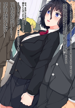 Image 4081762