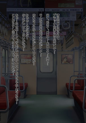 Image 4081758