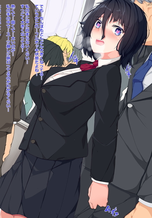 Chuunen Ryman Gyakuten Sekai de Nakadashi Sex! Page #290