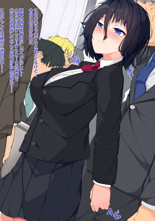 Chuunen Ryman Gyakuten Sekai de Nakadashi Sex! Page #288