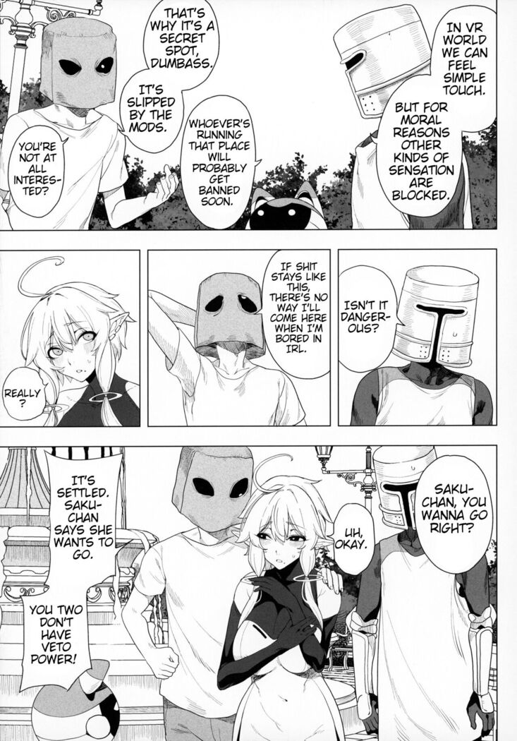 Denno Kanki - Kasou Kuukan de Ochiru Shoujo |  Cyberbrain Sex Princess - A Girl Who Gets Fucked in Virtual Reality