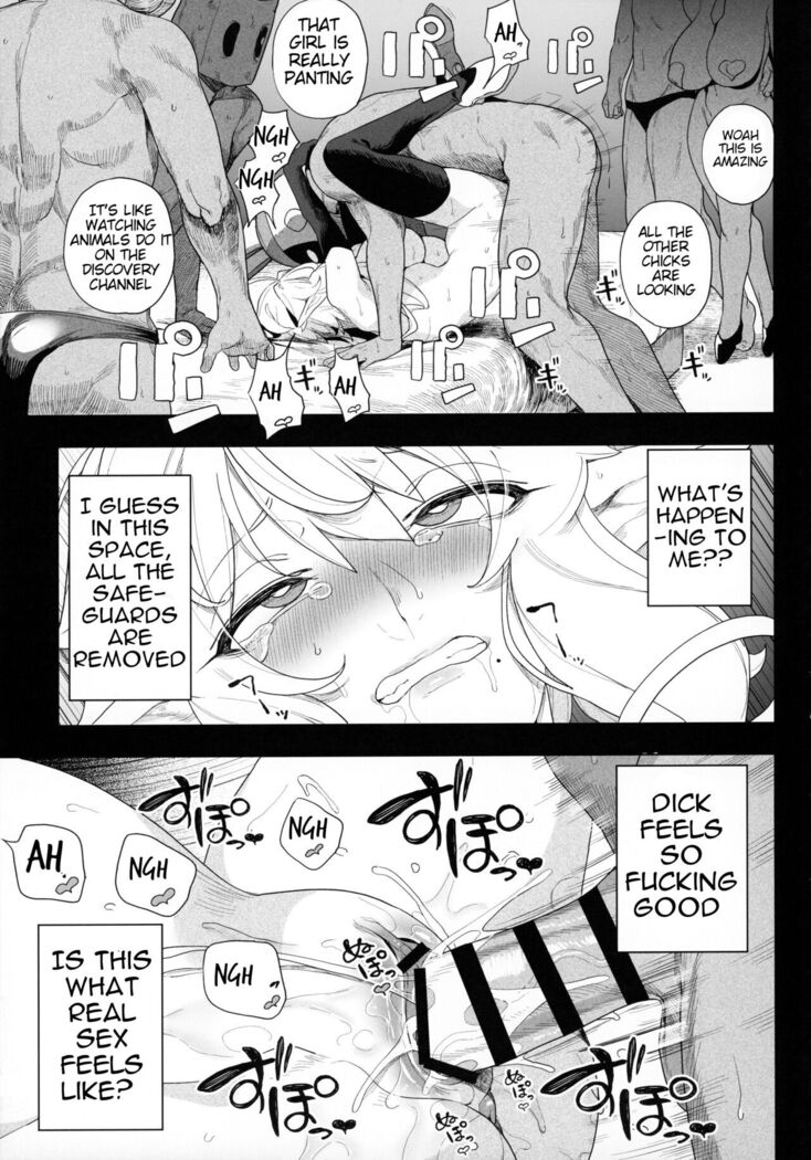 Denno Kanki - Kasou Kuukan de Ochiru Shoujo |  Cyberbrain Sex Princess - A Girl Who Gets Fucked in Virtual Reality
