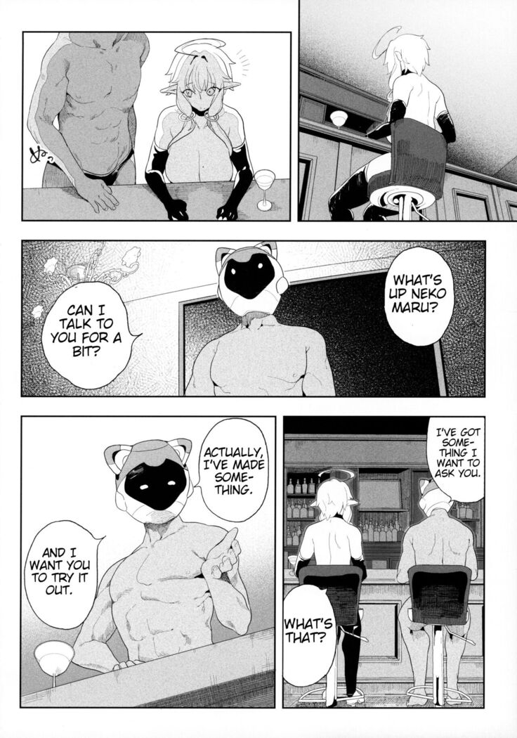 Denno Kanki - Kasou Kuukan de Ochiru Shoujo |  Cyberbrain Sex Princess - A Girl Who Gets Fucked in Virtual Reality