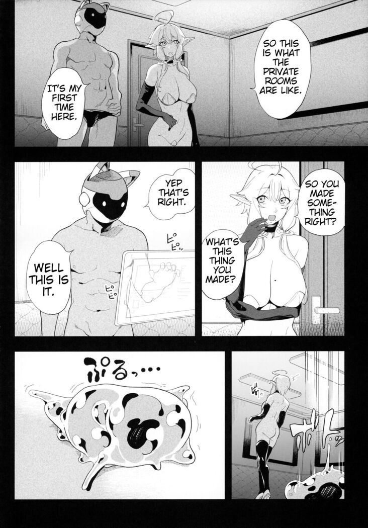 Denno Kanki - Kasou Kuukan de Ochiru Shoujo |  Cyberbrain Sex Princess - A Girl Who Gets Fucked in Virtual Reality