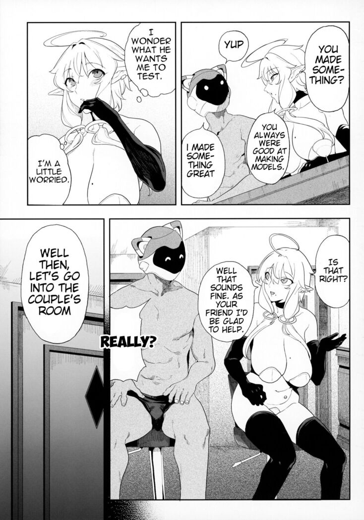 Denno Kanki - Kasou Kuukan de Ochiru Shoujo |  Cyberbrain Sex Princess - A Girl Who Gets Fucked in Virtual Reality