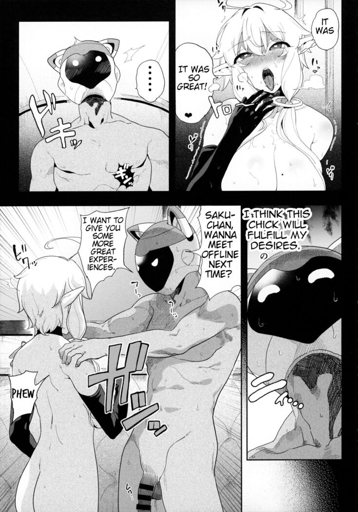Denno Kanki - Kasou Kuukan de Ochiru Shoujo |  Cyberbrain Sex Princess - A Girl Who Gets Fucked in Virtual Reality