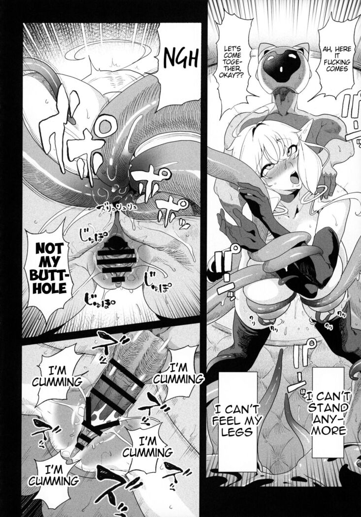 Denno Kanki - Kasou Kuukan de Ochiru Shoujo |  Cyberbrain Sex Princess - A Girl Who Gets Fucked in Virtual Reality