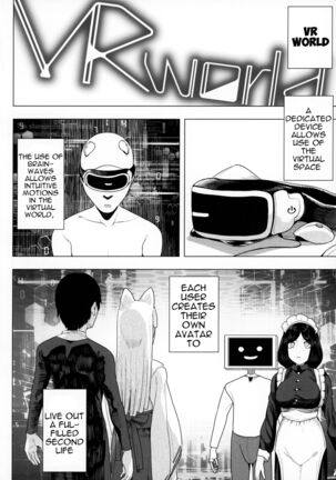 Denno Kanki - Kasou Kuukan de Ochiru Shoujo |  Cyberbrain Sex Princess - A Girl Who Gets Fucked in Virtual Reality - Page 3