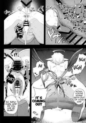 Denno Kanki - Kasou Kuukan de Ochiru Shoujo |  Cyberbrain Sex Princess - A Girl Who Gets Fucked in Virtual Reality - Page 49