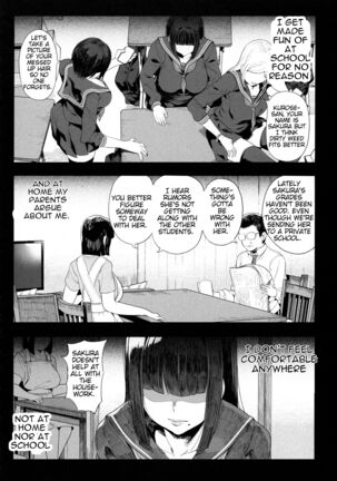 Denno Kanki - Kasou Kuukan de Ochiru Shoujo |  Cyberbrain Sex Princess - A Girl Who Gets Fucked in Virtual Reality - Page 27