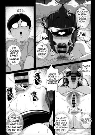 Denno Kanki - Kasou Kuukan de Ochiru Shoujo |  Cyberbrain Sex Princess - A Girl Who Gets Fucked in Virtual Reality - Page 54
