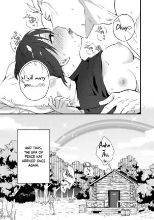 Sekai ga Heiwa ni Natta node Yuusha ni Kyuukon Shita Kekka | Marriage Proposal to the Hero When the World Is at Peace Page #36