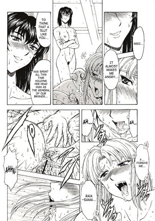 Mukai Masayoshi ~ Dawn of the Silver Dragon Vol.4 ~ Kinryu no Reimei ~ English + Japanese ~ Complete with extra chapters Page #31