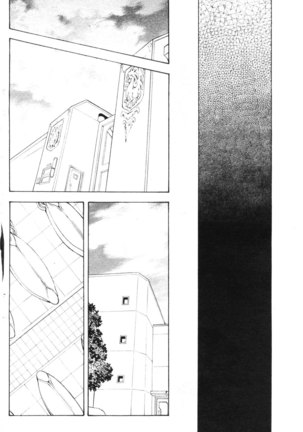 Mukai Masayoshi ~ Dawn of the Silver Dragon Vol.4 ~ Kinryu no Reimei ~ English + Japanese ~ Complete with extra chapters Page #114