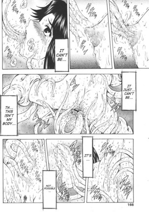 Mukai Masayoshi ~ Dawn of the Silver Dragon Vol.4 ~ Kinryu no Reimei ~ English + Japanese ~ Complete with extra chapters Page #236
